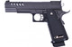 WE HI CAPA 5.1K Hi-Capa Gas Blowback Airsoft Pistol in Black