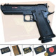 Double Bell 303+ John Wick 4 Series Gas Blowback Airsoft Pistol with Wooden Case in Back