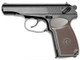 KWC Full Metal Makarov PM CO2 Non-Blowback Airsoft Pistol in Black