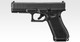 Umarex Glock G17 Gen5 MOS Gas Blowback Airsoft Pistol in Black