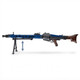 AGM - MG42 Full Metal WW2 Support Airsoft Machine Gun with Foldable & Adjustable Bipod in Blue