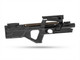 EMG Strike Industries SI-90 AEG Bullpup Airsoft Rifle in Black