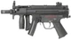 H&K MP5 PDW Full Metal AEG Airsoft Rifle with Eshooter ETU GEN-2 in Black (CM041PDW)