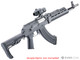CYMA CM680G Platinum Tactical AK47 Airsoft Rifle with CQB M4 Stock in Black