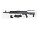 CYMA CM680G Platinum Tactical AK47 Airsoft Rifle with CQB M4 Stock in Black