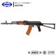 Tokyo Marui AKS74N Next Gen AEG Airsoft Rifle