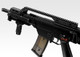 Tokyo Marui G36C Custom Next Gen AEG Airsoft Rifle