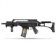 Side profile view of the Tokyo Marui G36C Custom Next Gen AEG Airsoft Rifle showing its integrated rail system.