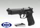 Tokyo Marui Beretta M92F Military GBB Pistol