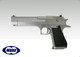 Tokyo Marui Desert Eagle .50AE Chrome Stainless GBB Pistol