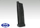 Tokyo Marui Hi-CAPA 5.1 GBB Magazine 32rd Black