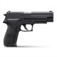 Right profile view of the Tokyo Marui Sig Sauer P226 Railed Frame GBB Pistol featuring the grip and manufacturer text.