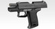 Tokyo Marui USP Compact GBB Airsoft Pistol Tokyo Marui USP Compact GBB Airsoft Pistol