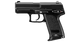Tokyo Marui USP Compact GBB Airsoft Pistol Tokyo Marui USP Compact GBB Airsoft Pistol