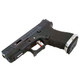 WE Force Glock 19 (Black Slide/Silver Barrel)