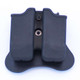 Nuprol EU Series Double Magazine Pouch AIRSOFT 