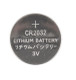 Nuprol CR2032 Battery