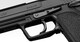 Tokyo Marui H&K USP Full Size GBB Airsoft Pistol