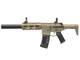 Ares Amoeba (AM-014) Honey Badger Short AEG - Dark Earth