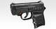 Tokyo Marui Bodyguard 380 Compact Carry Gun Airsoft Gas Pistol