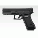 Tokyo Marui EU18c Semi & Full Auto Gas Blowback Airsoft Pistol