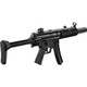 Tokyo Marui MP5SD6 NGRS Next Gen Recoil System EBB Airsoft SMG Tokyo Marui MP5SD6 NGRS Next Gen Recoil System EBB Airsoft SMG