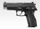 Tokyo Marui Sig Sauer P226 E2 GBB Airsoft Pistol Tokyo Marui Sig Sauer P226 E2 GBB Airsoft Pistol