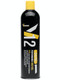 Vorsk V12 Maximum Gas Blowback Fuel - Black Gas Vorsk V12 Maximum Gas Blowback Fuel - Black Gas
