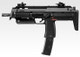 Tokyo Marui MP7A1 Compact AEP Electric Airsoft SMG