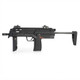 Side profile of the Tokyo Marui MP7A1 Compact AEP Electric Airsoft SMG with the stock extended.