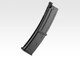 Tokyo Marui MP7A1 GBB Magazine 40rd Tokyo Marui MP7A1 GBB Magazine 40rd