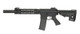 CYMA CM070 - MK18 Airsoft Rifle with Built in Silencer in Black