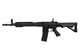 CYMA CM071 MK12 SPR With Crane Stock in Black