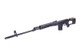 CYMA CM057A Full Metal Airsoft Sniper Rifle in Black
