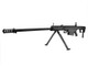 Snow Wolf SW-13 Metal M107A1 Airsoft Sniper Rifle AEG in Black