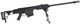 Snow Wolf SW-016 Metal M107A1 Airsoft Sniper Rifle AEG in Black