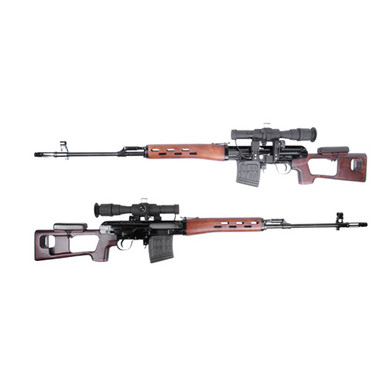 King Arms Dragunov SVD (Wood) Spring Sniper Rifle w/Scope