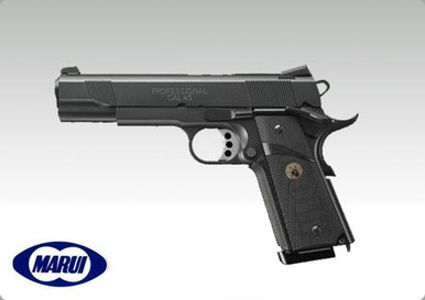 東京マルイ　MEU 1911 ブラック Tokyo Marui 1911 MEU Airsoft Gas Blowback Pistol, Black