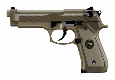 tokyo-marui-samurai-edge-