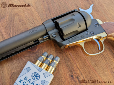 Marushin COLT SAA 1st Gen. Late Civilian Plus Style HW Wood Grip+