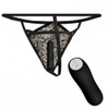 Wild butterfly vibrating thong with remote control 20 modes