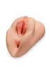 Perfect Pussy Double Stroker - Για όλους τους λάτρεις των χειλιών