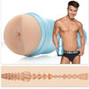 Fleshlight Allen King - Fleshlight το κωλαράκι του Allen King