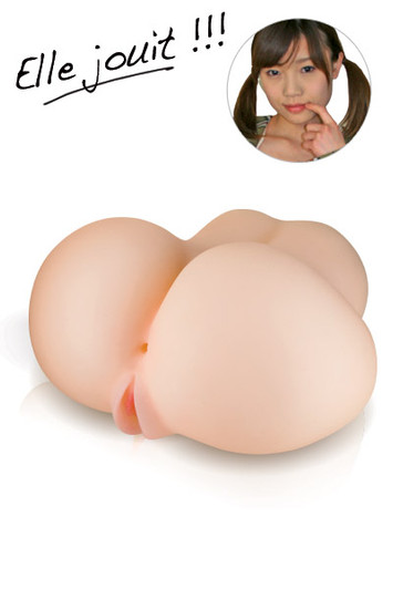 VIBRATING MASTURBATOR 1