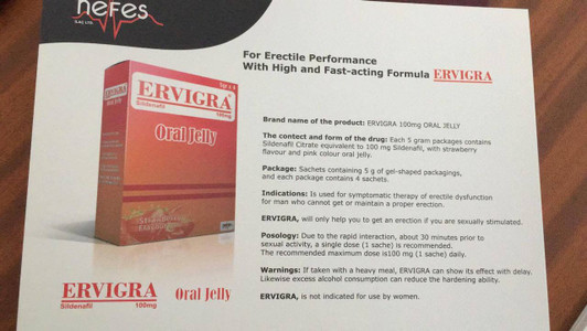 Ervigra Oral Jelly Sildenafil Citrate 100mg (2 Week Pack) 14 + 3 17pcs