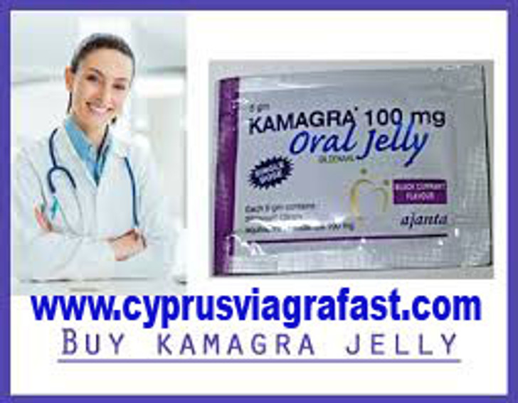 Kamagra Oral Jelly Sildenafil 100mg (1Week Pack 7 + 5) 12pcs