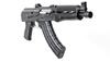 Zastava Arms ZPAP92 AK Pistol ZP92762M 7.62x39mm 10" Chrome Lined Barrel 30+1 Black/Wood