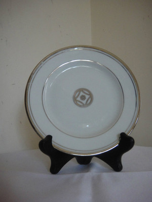 Menard de Noblat Charleston Platine Platinum Butter Plate 