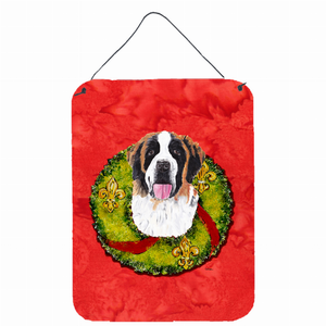 Christmas Wreath Design with Dog Wall or Door Hanging Prints - 615872606511 Christmas Wreath Design with Dog Wall or Door Hanging Prints - 615872606511
