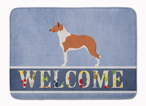Dog Breed Themed Welcome Machine Washable Memory Foam Mat - 638508982254 Dog Breed Themed Welcome Machine Washable Memory Foam Mat - 638508982254